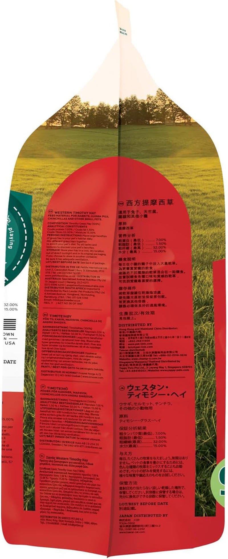 Animal Health Western Timothy Hay, Guinea Pig Hay, Small Pet Bunny Supplies, All Natural Grass for Guinea Pig, Bunny, Chinchilla & Hamster, Rabbit Supplies for Bunnies, 90 Oz. Bag - soblessed95.store