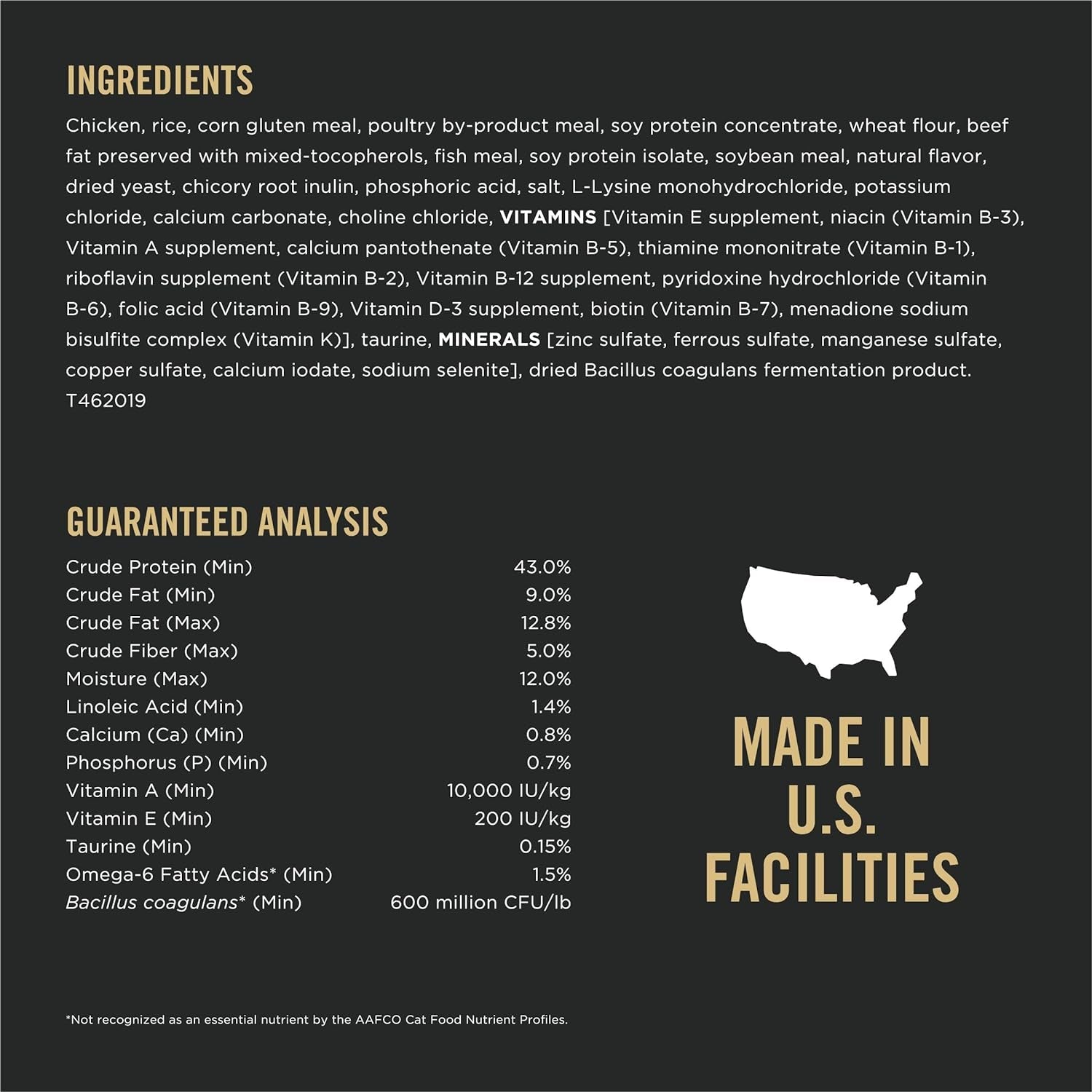 Weight Control Dry Cat Food, Chicken and Rice Formula - 7 Lb. Bag - soblessed95.store